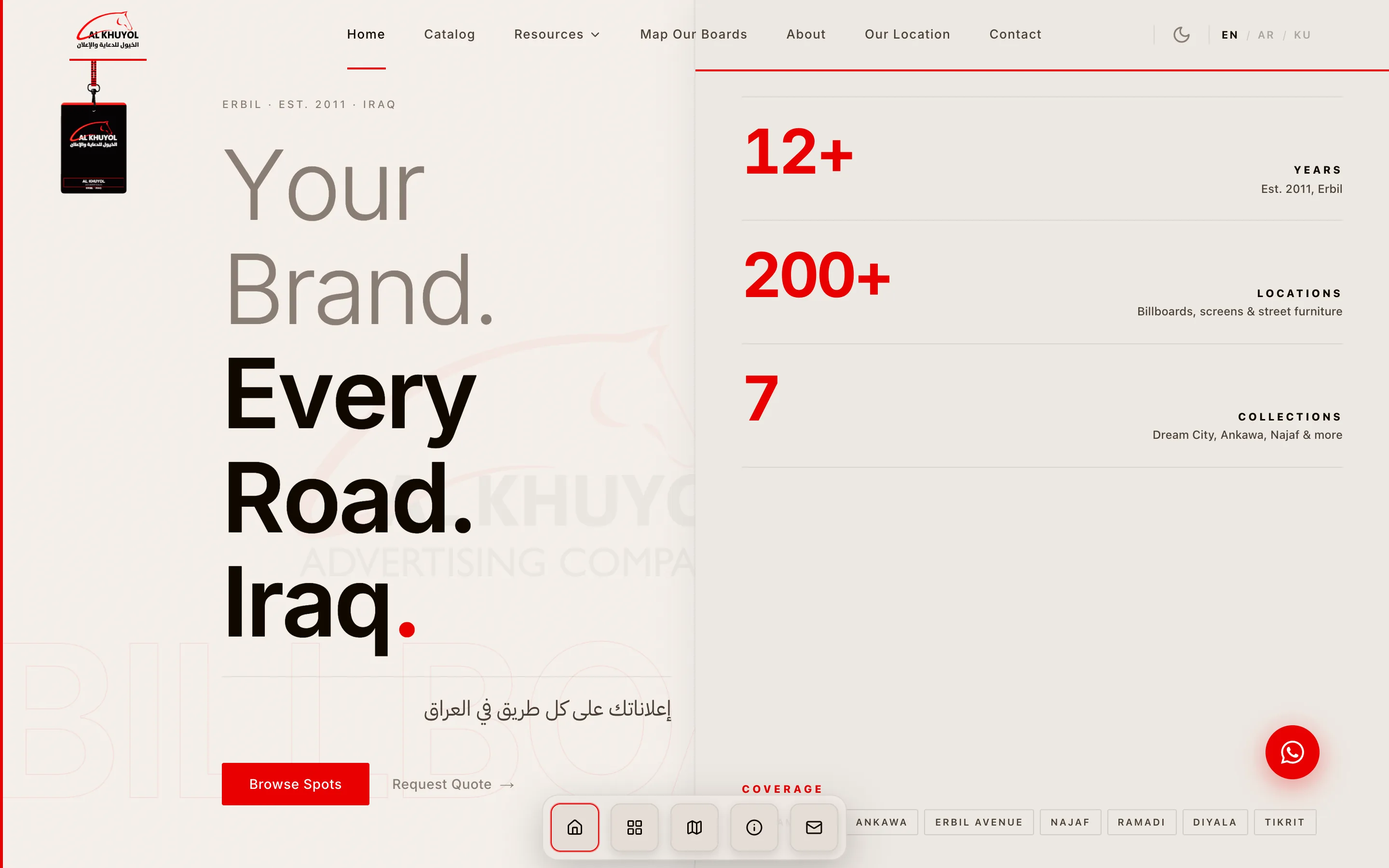 Alkhuyol billboard inventory platform by Mesopo